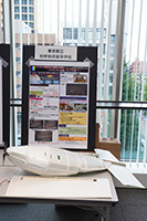 タイタン探査飛行機翼の研究