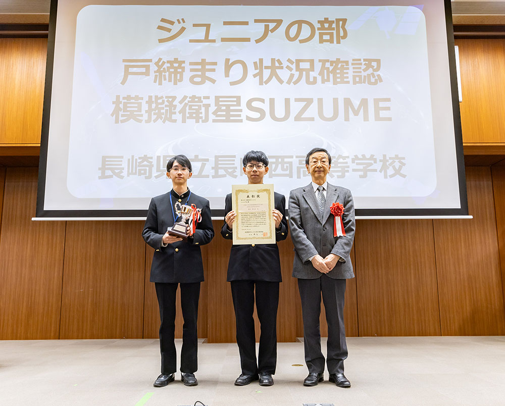 長崎県立長崎西高等学校