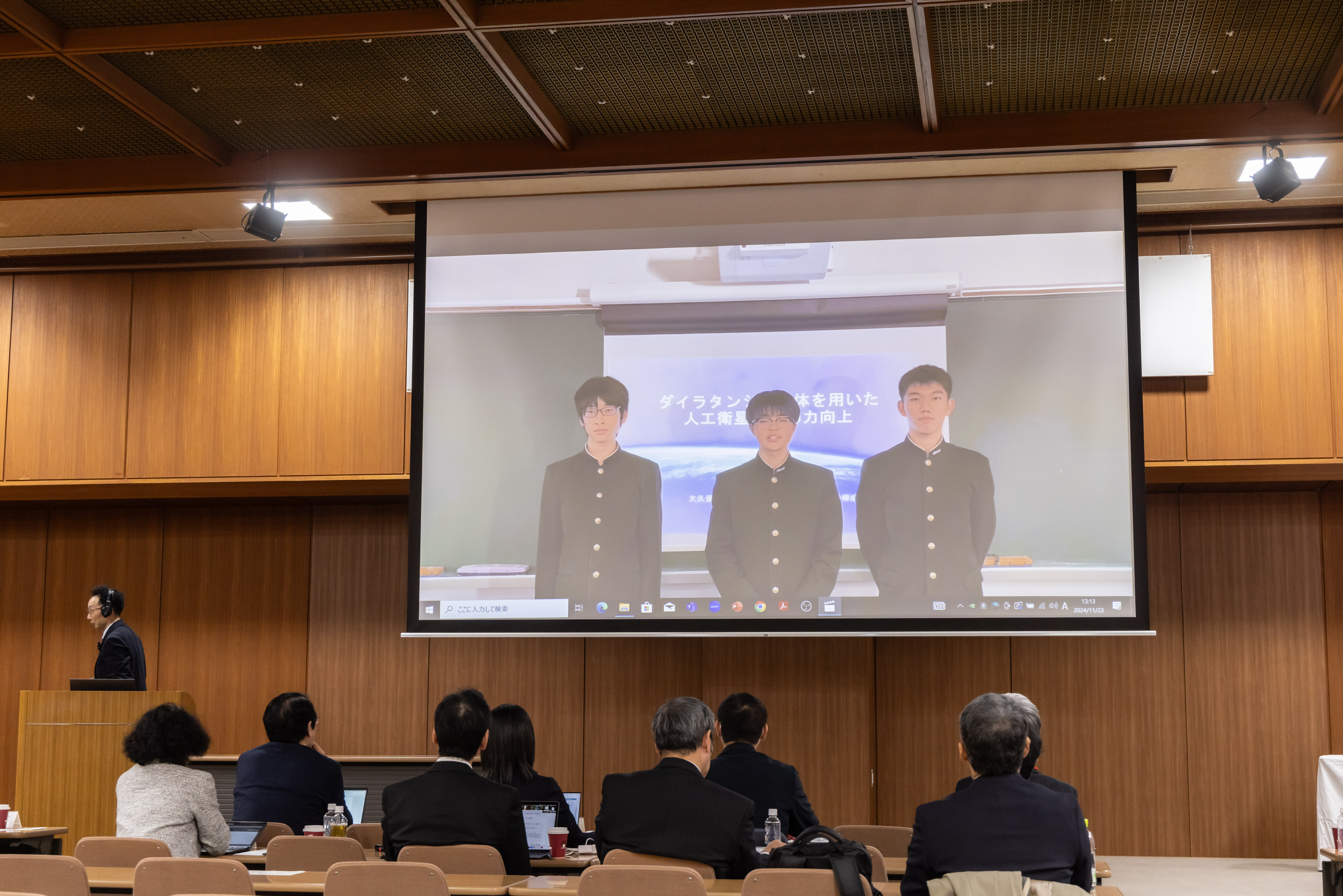 大分県立大分舞鶴高等学校