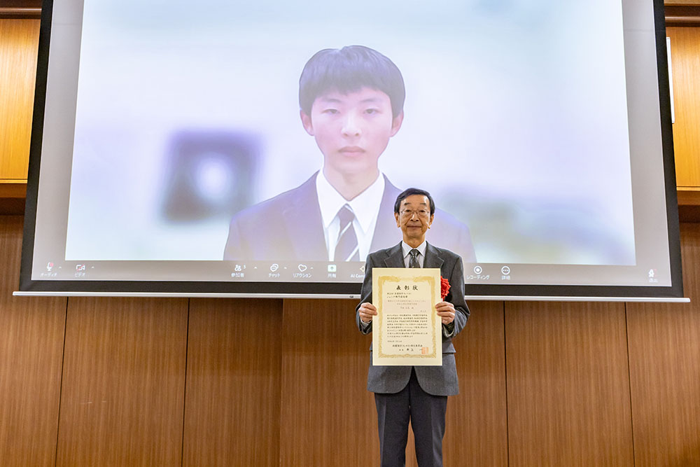 高知工業高等専門学校